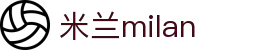 米兰·(milan)中国有限公司官方网站